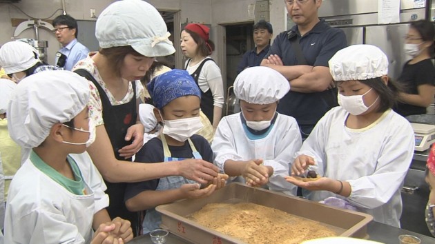 依那古体験隊　和菓子作り体験