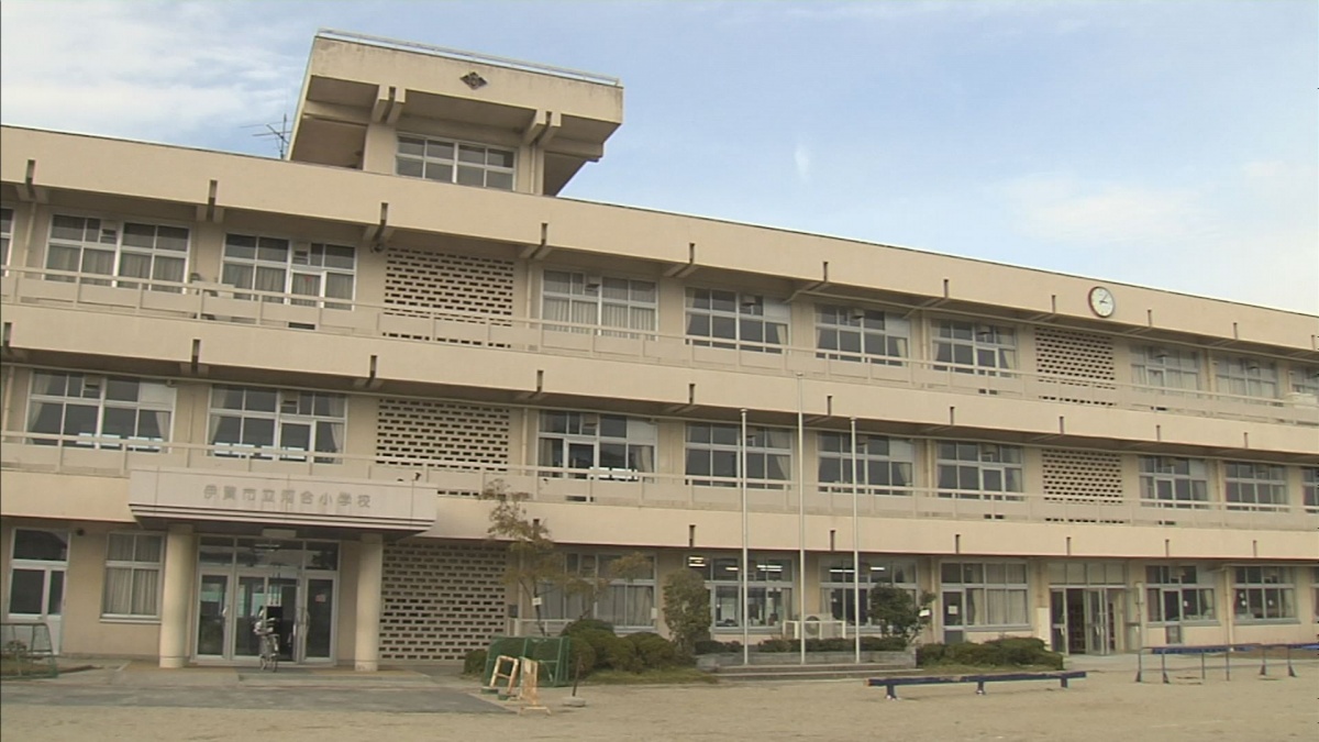 11月10日号のicityニュース 7チャンネル