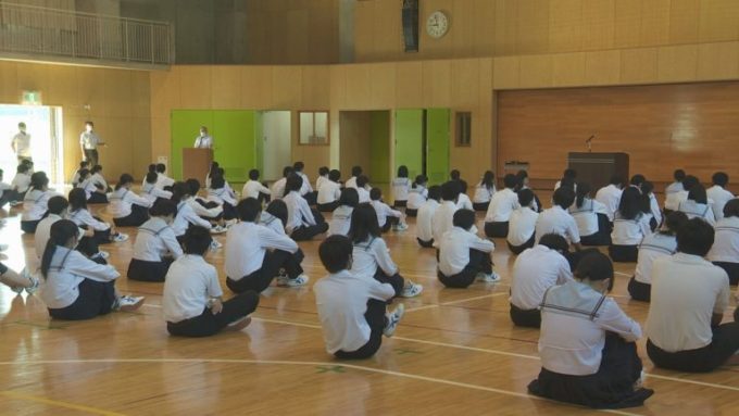 7月20日号のi-cityニュース