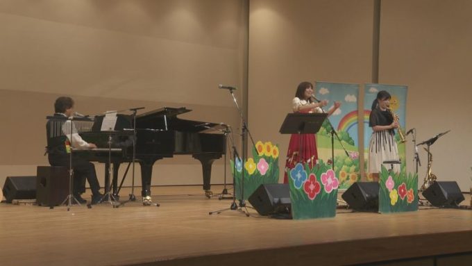 7月22日号のi-cityニュース