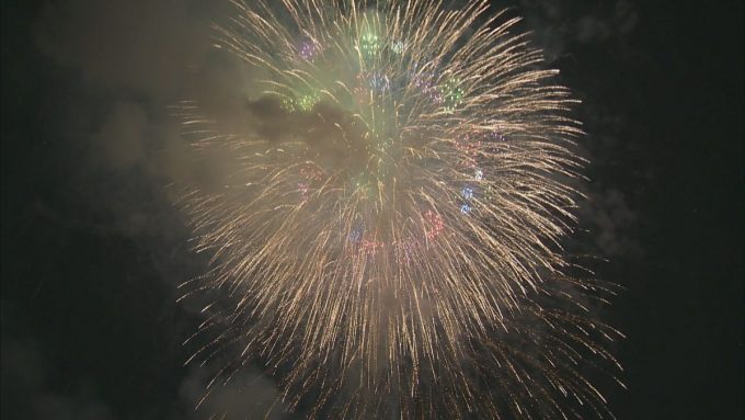 8月22日号のi-cityニュース