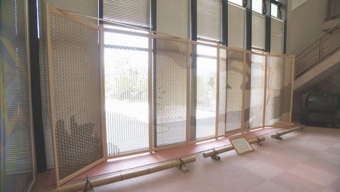 9月2日号のi-cityニュース