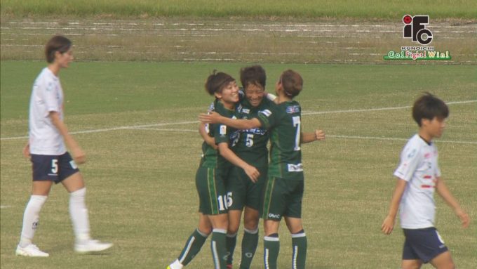 9月6日号のi-cityニュース