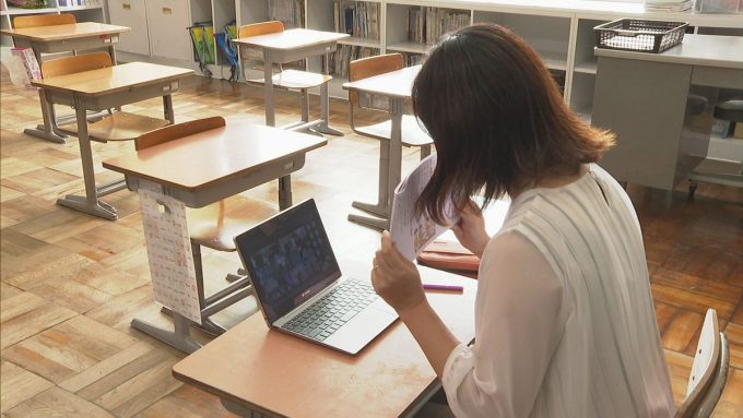 9月9日号のi-cityニュース