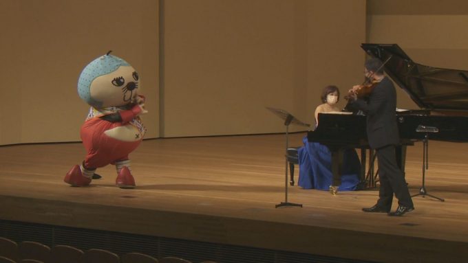 9月24日号のi-cityニュース