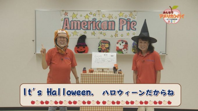 10月13日号のi-cityニュース