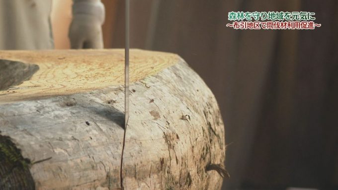 10月3日号のi-cityニュース
