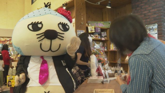 10月5日号のi-cityニュース