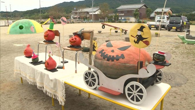 10月27日号のi-cityニュース