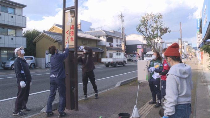 11月11日号のi-cityニュース