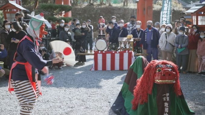 1月5日号のi-cityニュース