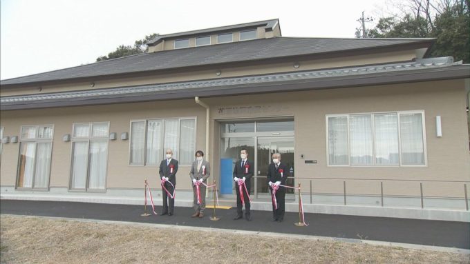 1月14日号のi-cityニュース