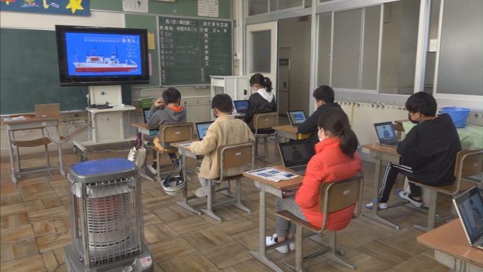 1月19日号のi-cityニュース