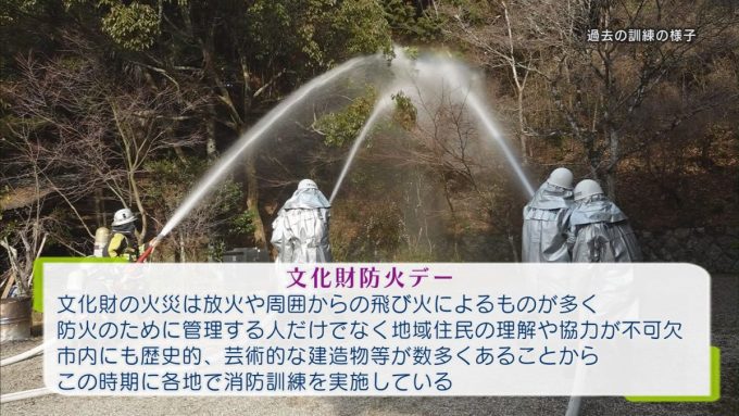 1月26日号のi-cityニュース