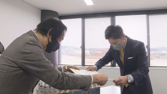 2月14日号のi-cityニュース