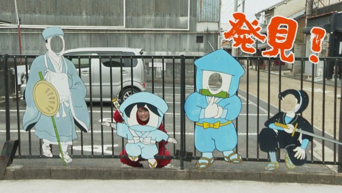 2月22日号のi-cityニュース