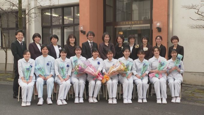 3月4日号のi-cityニュース