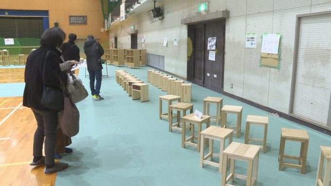 3月6日号のi-cityニュース