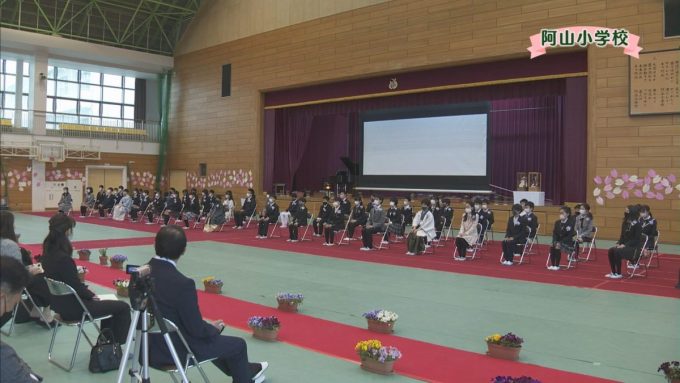 3月18日号のi-cityニュース