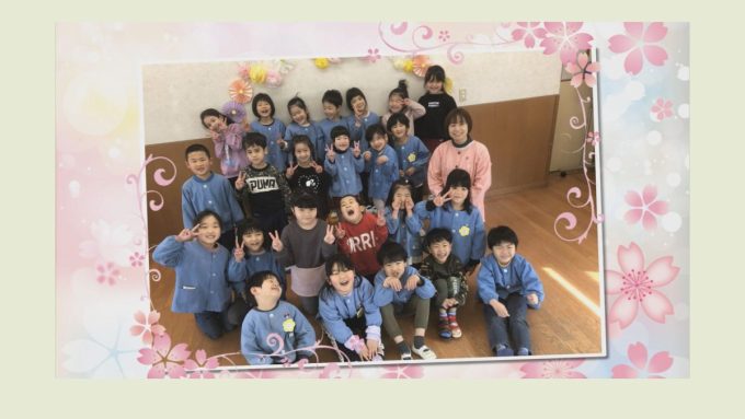3月23日号のi-cityニュース