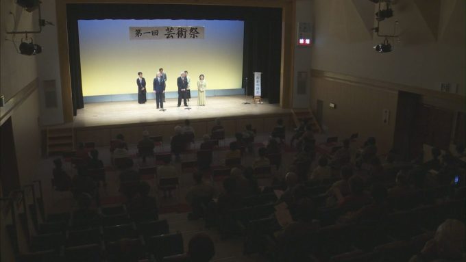 3月28日号のi-cityニュース