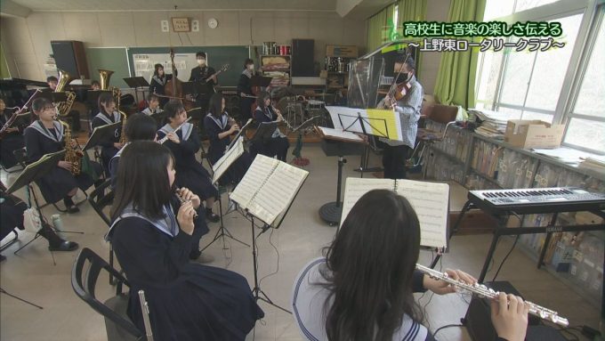 4月14日号のi-cityニュース