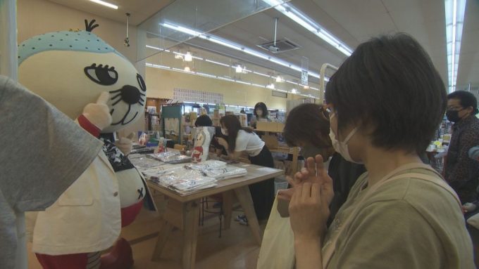 4月25日号のi-cityニュース