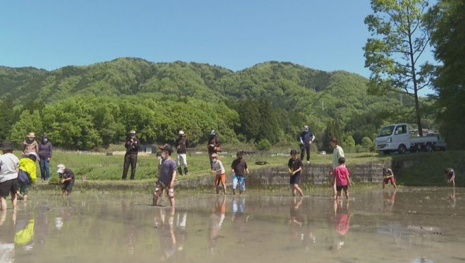 5月1日号のi-cityニュース