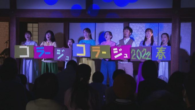 5月16日号のi-cityニュース