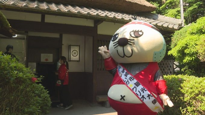 5月23日号のi-cityニュース