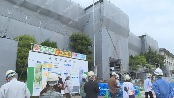 5月24日号のi-cityニュース