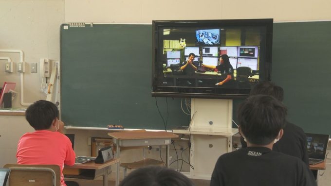 5月26日号のi-cityニュース