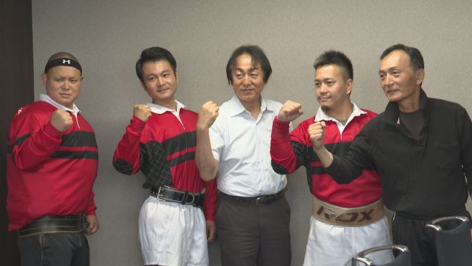 5月27日号のi-cityニュース