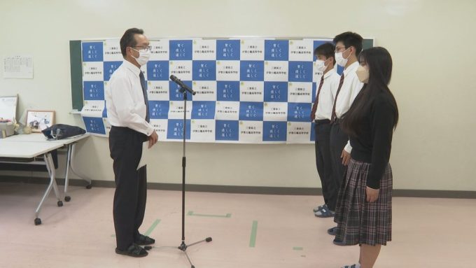 6月15日号のi-cityニュース
