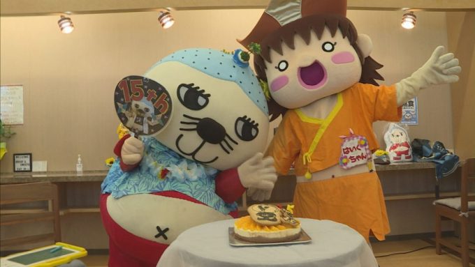 6月26日号のi-cityニュース