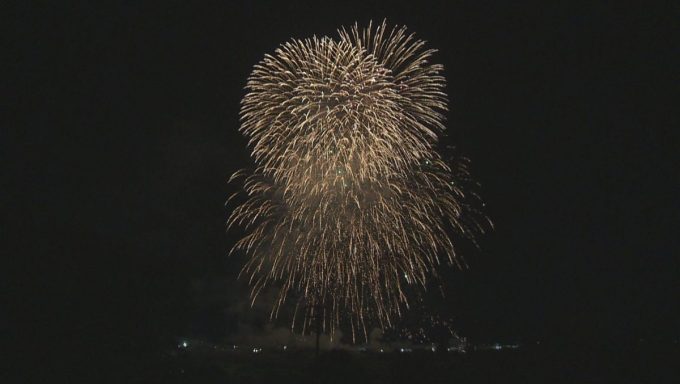 7月25日号のi-cityニュース