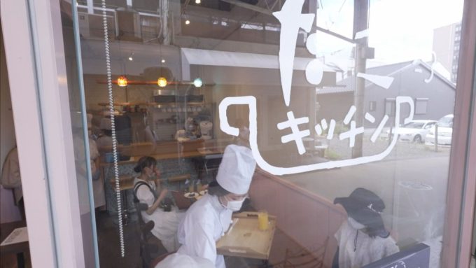 7月28日号のi-cityニュース
