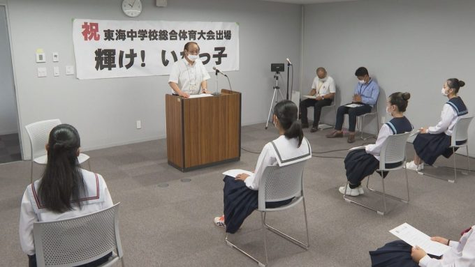 8月5日号のi-cityニュース