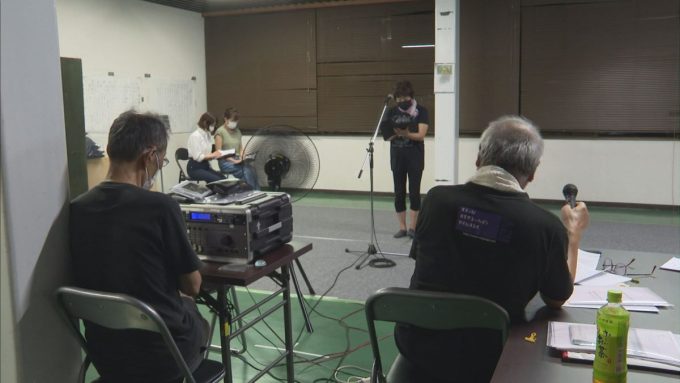 8月18日号のi-cityニュース