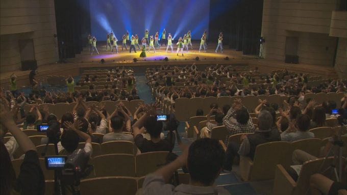 9月4日号のi-cityニュース