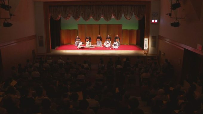 9月26日号のi-cityニュース