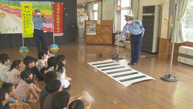 9月28日号のi-cityニュース