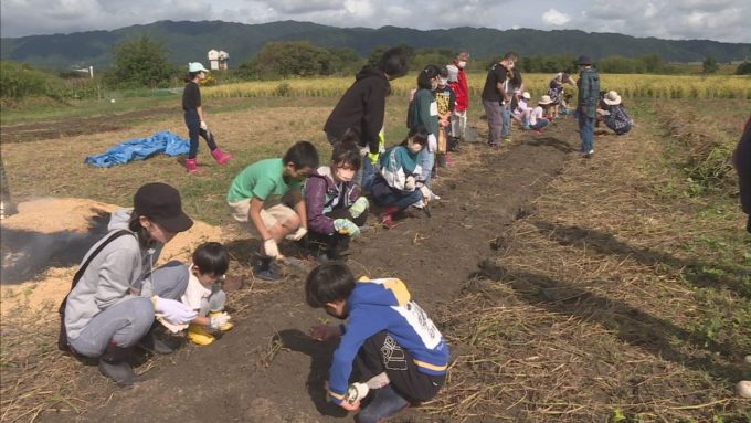 10月11日号のi-cityニュース