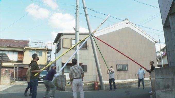 10月20日号のi-cityニュース