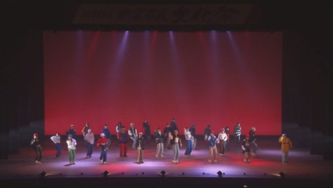 11月7日号のi-cityニュース