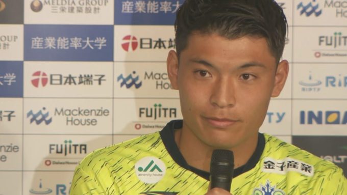 11月9日号のi-cityニュース