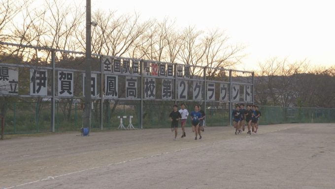 11月10日号のi-cityニュース