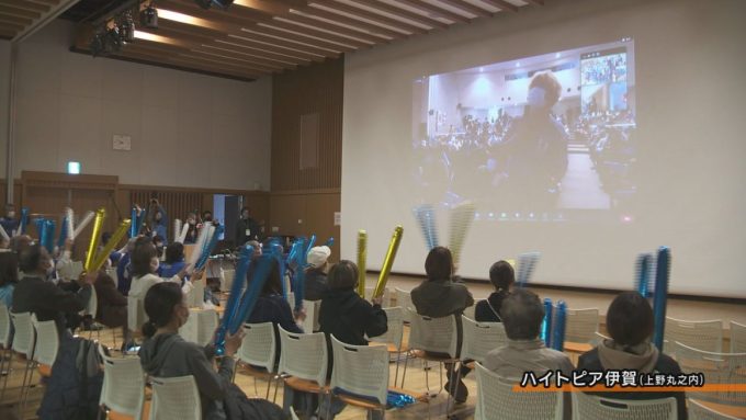 11月28日号のi-cityニュース