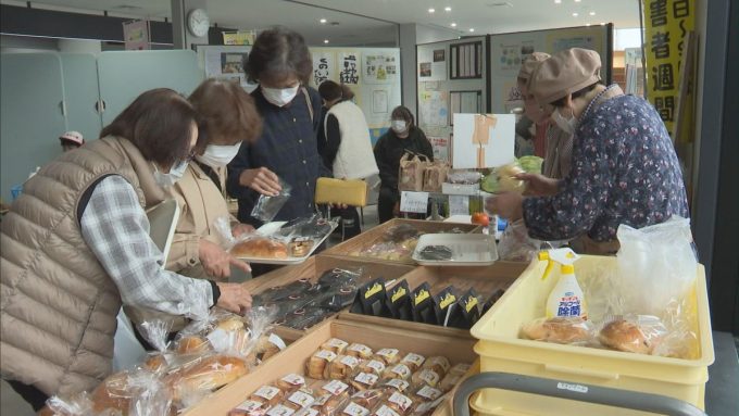 11月29日号のi-cityニュース