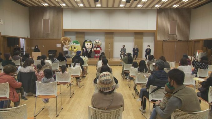 12月4日号のi-cityニュース